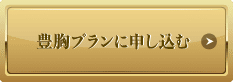 モニター
