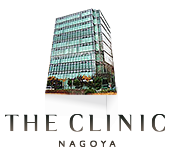 THE CLINIC 名古屋